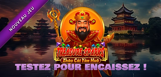 NOUVEAU JEU | BASS BAGGIN BOUNTY