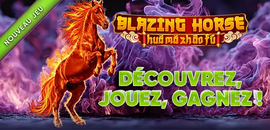 NOUVEAU JEU |  3X WOW WHEELS